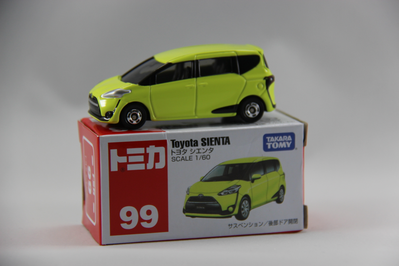 After that I got free reign again, so of course I chose this esoteric Sienta! It may not be pretty, but at least it ain’t a Corolla!